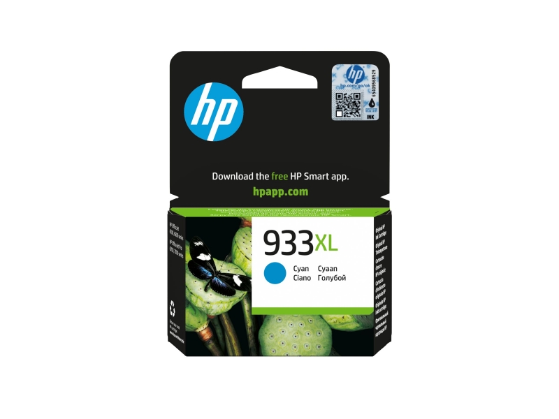 HP 933XL ink cyan Officejet 6700 Cijena