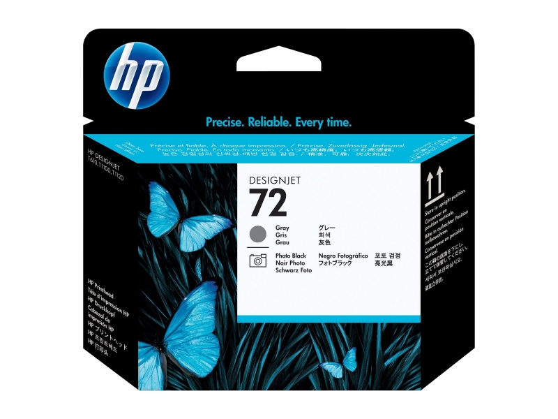 HP 72 Printhead grey and black Vivera Cijena