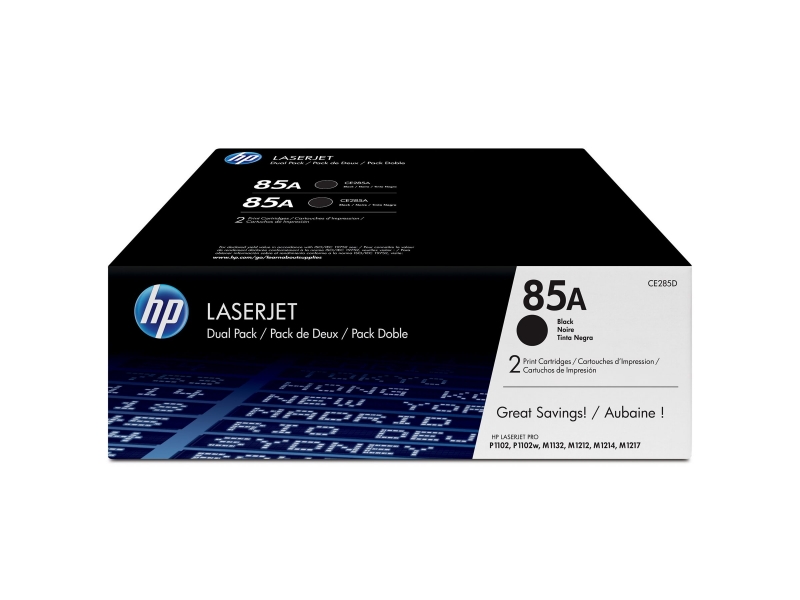 HP 2x Toner CE285A black HV Cijena