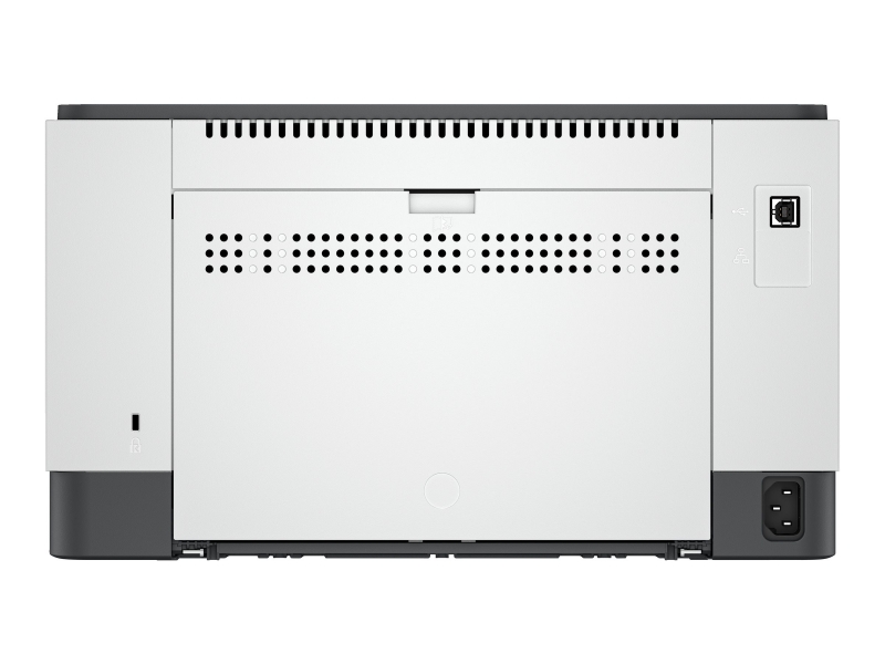 HP LaserJet M209d A4 mono 29ppm Cijena