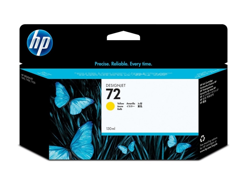 HP 72 ink yellow Vivera 130ml Cijena