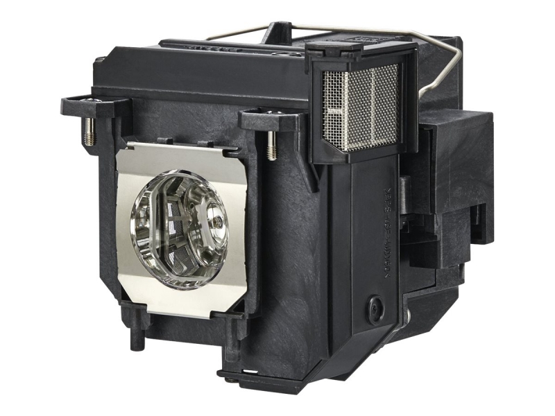 EPSON EB-685W 3LCD WXGA projector Cijena