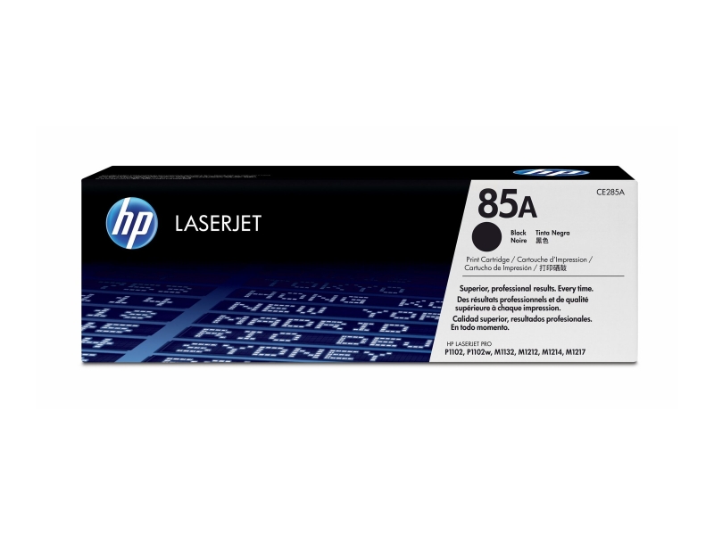 HP Toner CE285A black HV Cijena