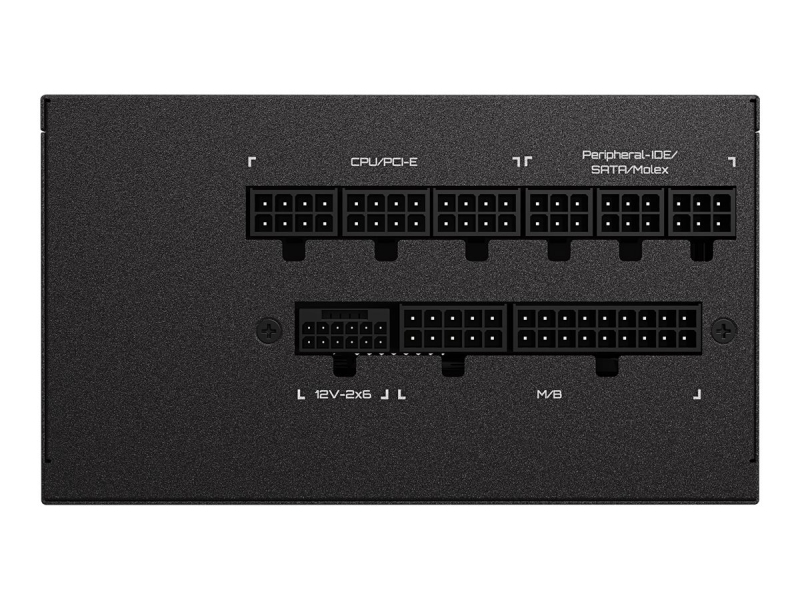 GIGABYTE GP-UD850GM PG5 V2 850W PSU Cijena