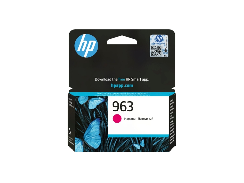 HP 963 Magenta Original Ink Cartridge Cijena