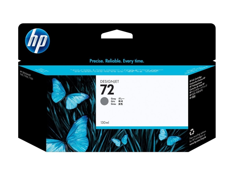 HP 72 ink grey Vivera 130ml Cijena