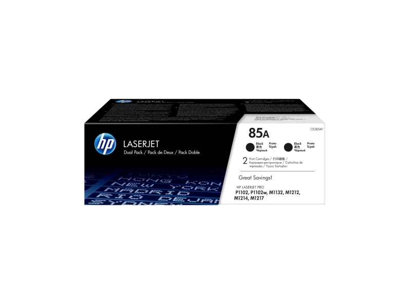 HP 2x Toner CE285A black HV Cijena