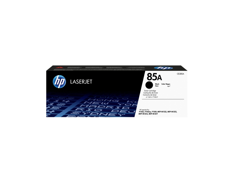 HP Toner CE285A black HV Cijena