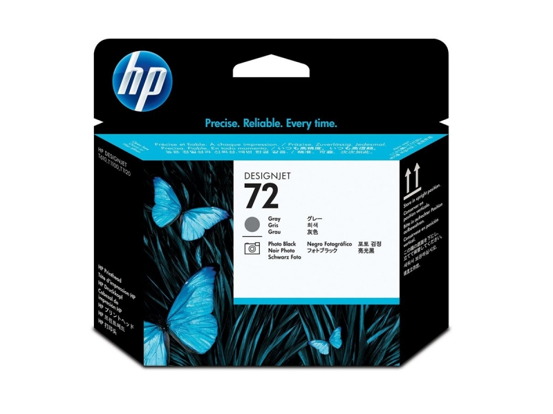HP 72 Printhead grey and black Vivera Cijena