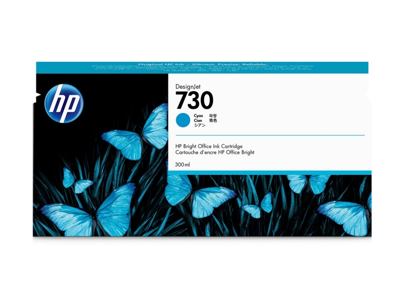 HP 730 300 ml Cyan Ink Cartridge  Cijena