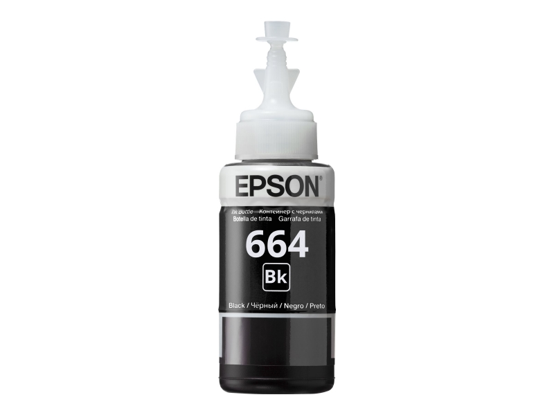 EPSON 1LB T6641 BLACK INK BOTTLE 70ML Cijena