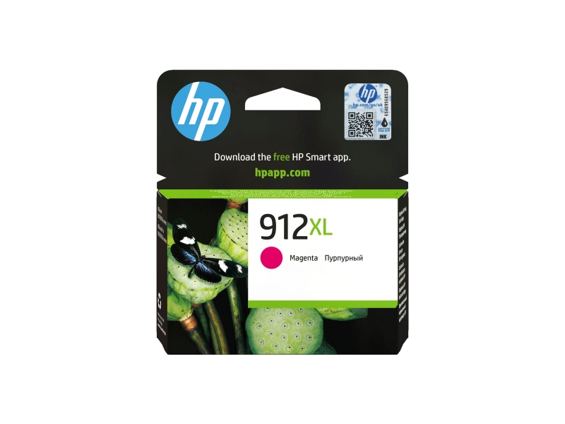 HP 912XL High Yield Magenta Ink Cijena