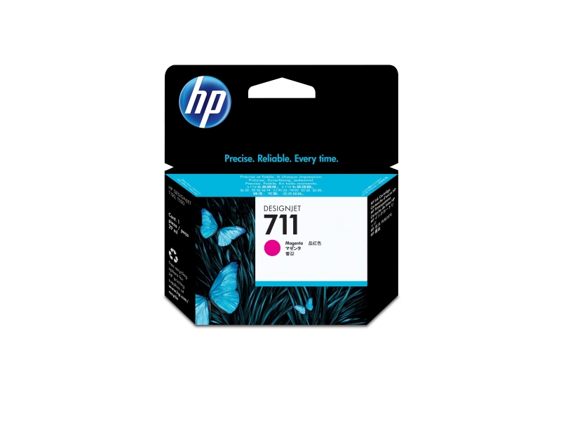 HP 711 ink Magenta 29 ml DJ T120 520 Cijena
