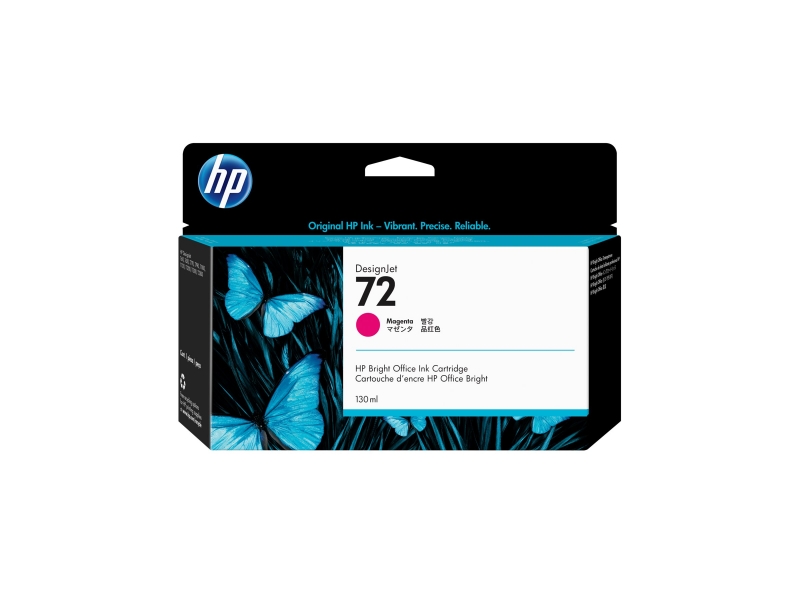 HP 72 ink magenta Vivera 130ml Cijena