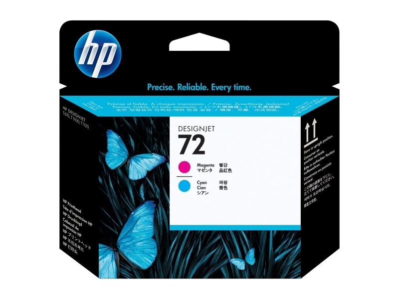 HP 72 Printhead magenta and cyan Vivera Cijena