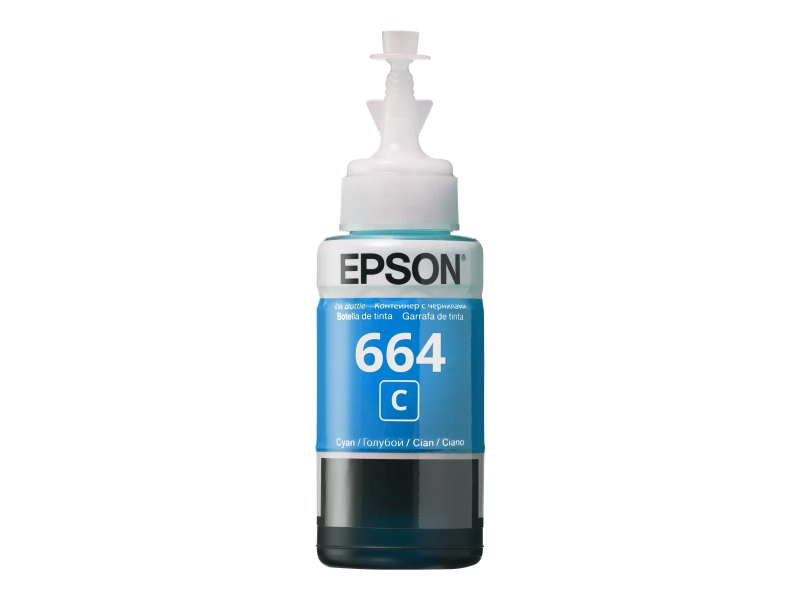 EPSON 1LB T6642 CYAN INK BOTTLE 70ML Cijena