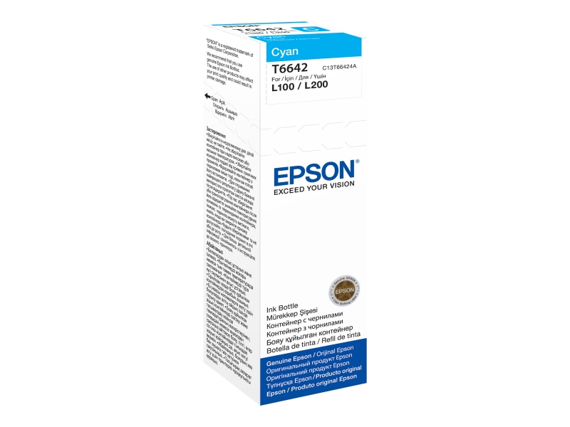 EPSON 1LB T6642 CYAN INK BOTTLE 70ML Cijena