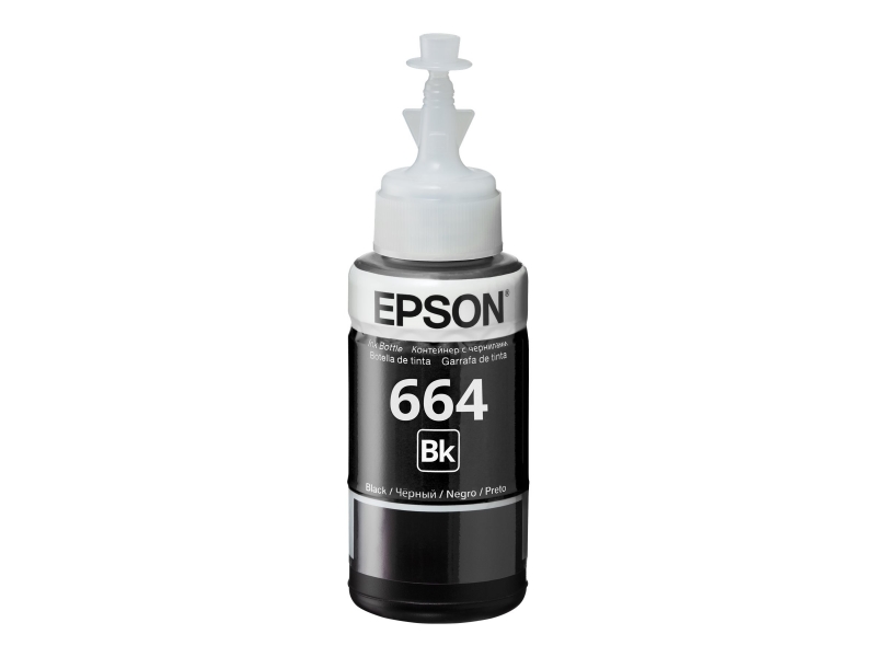 EPSON 1LB T6641 BLACK INK BOTTLE 70ML Cijena