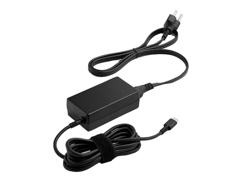 HP 65W USB-C HP Fast Charge Technology Cijena