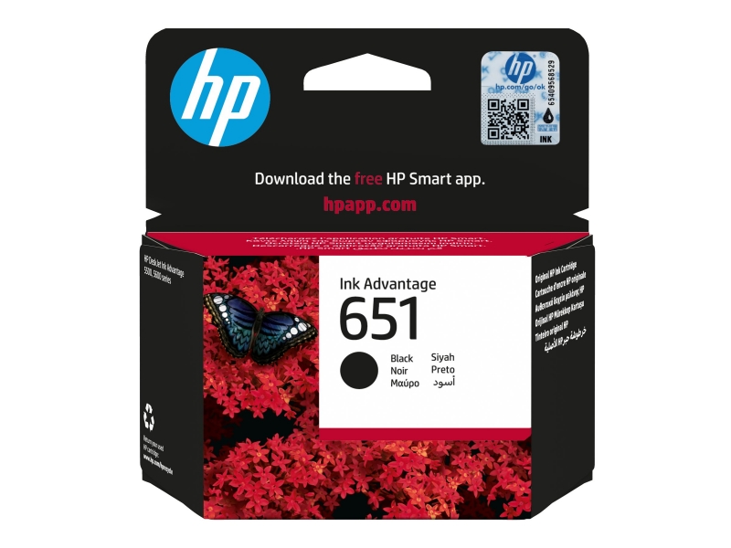 HP 651 Ink Cartridge Black Cijena