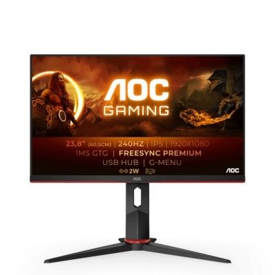 AOC LED 24”, 24G2ZU, VGA, DP, 2xHDMI, 240Hz, Pivot