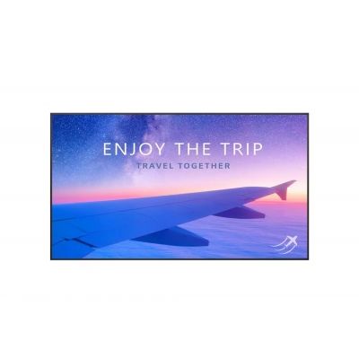 LG 75UH7N, UHD Signage, 700nits, 3xHDMI, DP, RS232