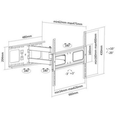 Manhattan TV nosač zidni 37”-70”, do 50kg, crni