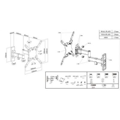 Manhattan TV nosač zidni 13”-43” do 20kg, crni