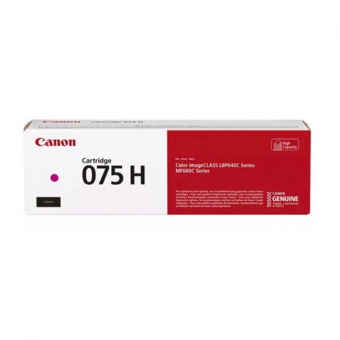 Canon toner CRG-075HM, crvena