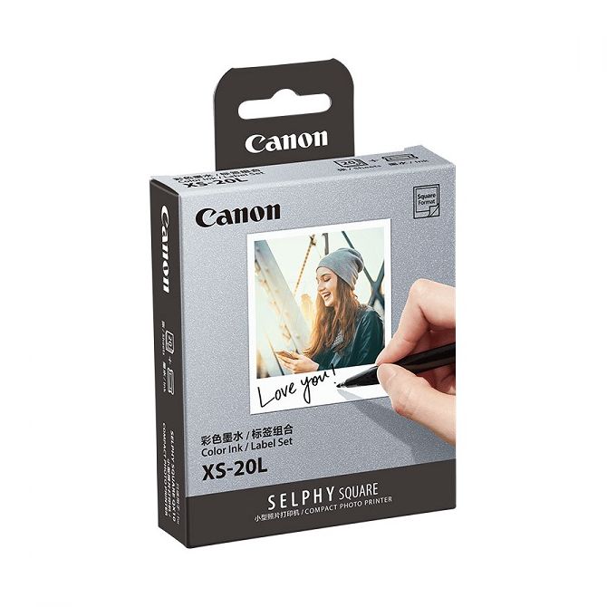 Canon papir  XS-20L