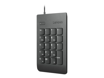 LENOVO USB Numeric Keypad Gen II Cijena