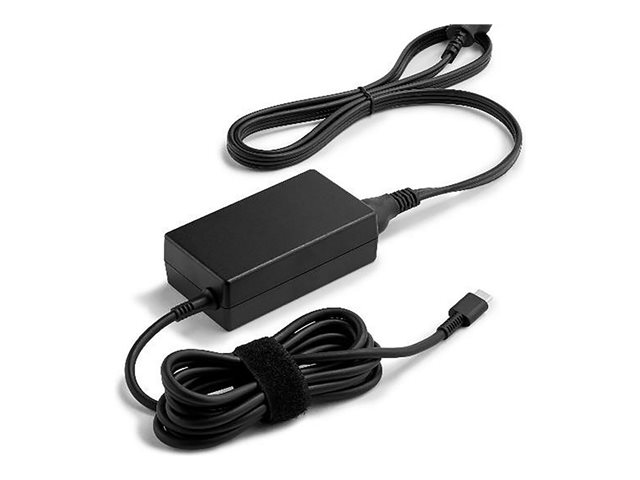 HP 65W USB-C HP Fast Charge Technology Cijena