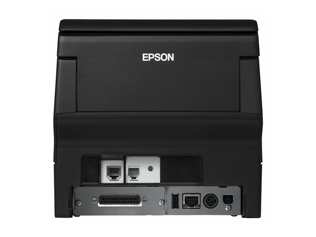 EPSON TM-H6000V-204P1: SERIAL BLACK PSU Cijena