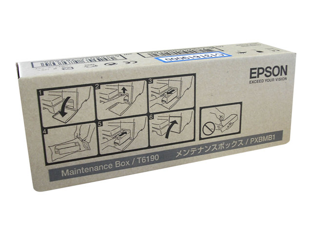 EPSON maintenance kit for B300/B500DN Cijena