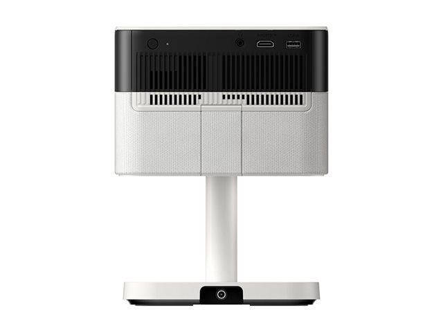EPSON EF-71 1080p Projector REF (P) Cijena
