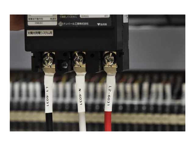 BROTHER Heat Shrink Tube Black on White Cijena