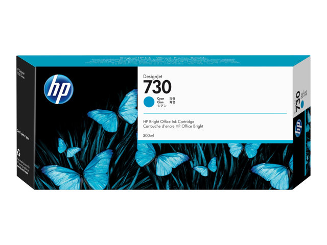 HP 730 300 ml Cyan Ink Cartridge  Cijena