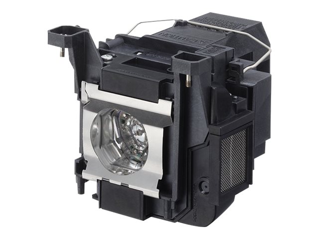 EPSON ELPLP89 projector lamp Cijena