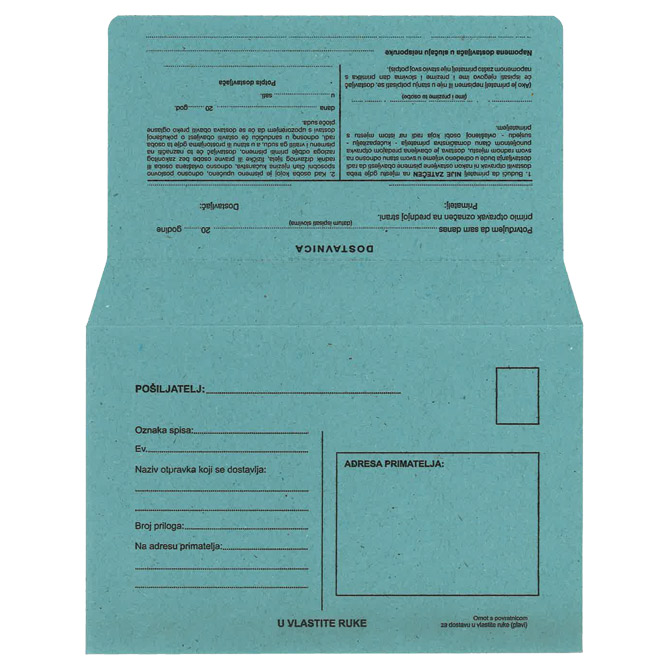 Kuverte B6-5 s povratnicom 75g pk100 Fornax Cijena