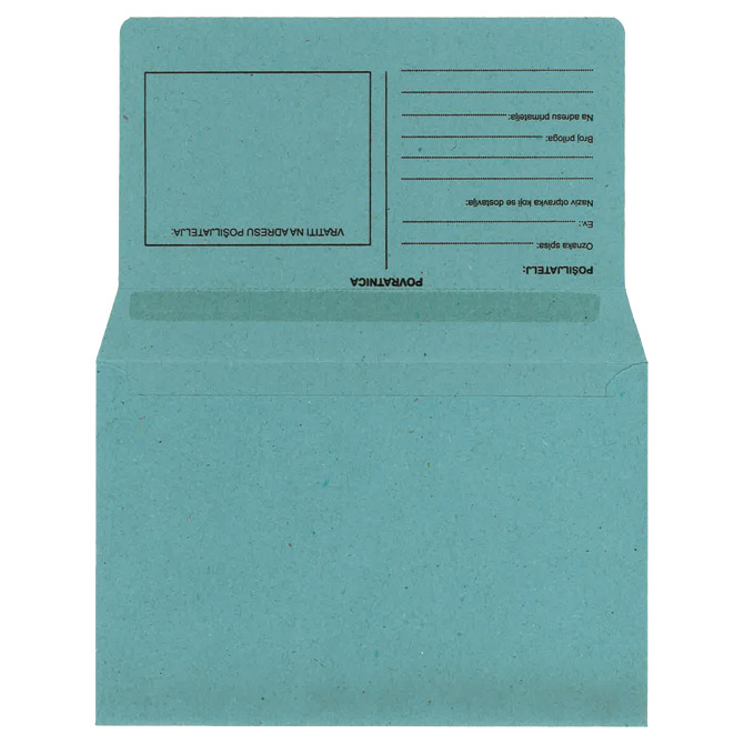Kuverte B6-5 s povratnicom 75g pk100 Fornax Cijena