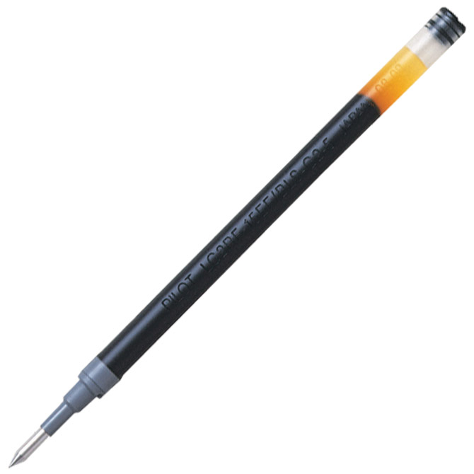 Uložak za roler 0,5 mm Pilot BLS-G2-5-L plavi Cijena