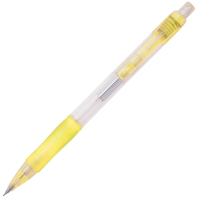 Olovka tehnička 0,5mm grip Shaking Penac žuta Cijena