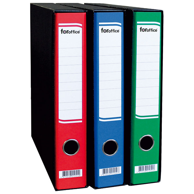 Registrator A4 uski u crnoj kutiji FORoffice zeleni Cijena