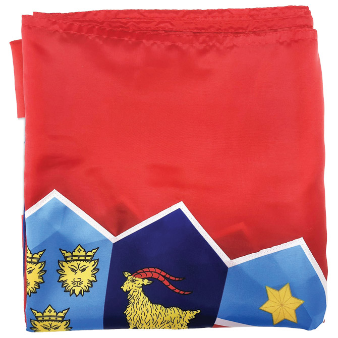 Zastava RH  75x150 cm-bez resica Cijena