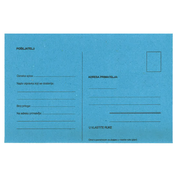 Kuverte B6-5 s povratnicom strip pk1000 Croatan Cijena