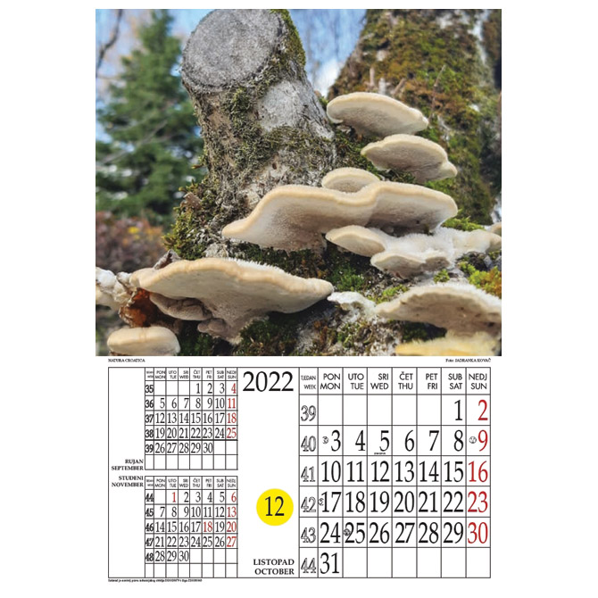 Kalendar “Natura Croatica” s rotacijskim krugom, spirala, Nikoprom Cijena