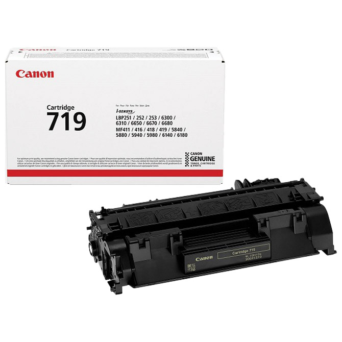 Toner Canon CRG 719 original crni Cijena