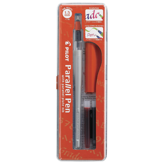 Nalivpero za kaligrafiju 1,5mm set Parallel pen Pilot FP3-15-SSN sivo/crveno Cijena