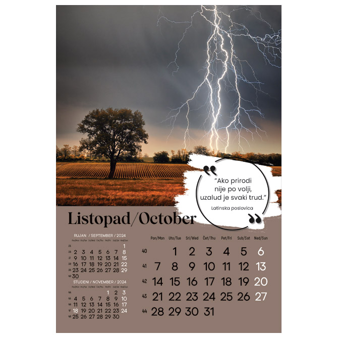 Kalendar “Zrnce mudrosti” 13 listova, spirala Cijena