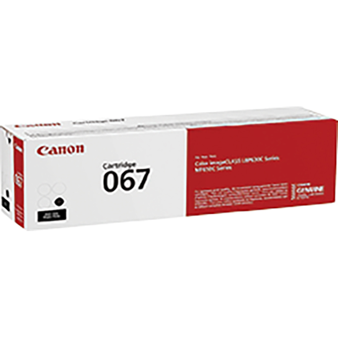 Toner Canon CRG-067BK original crni Cijena